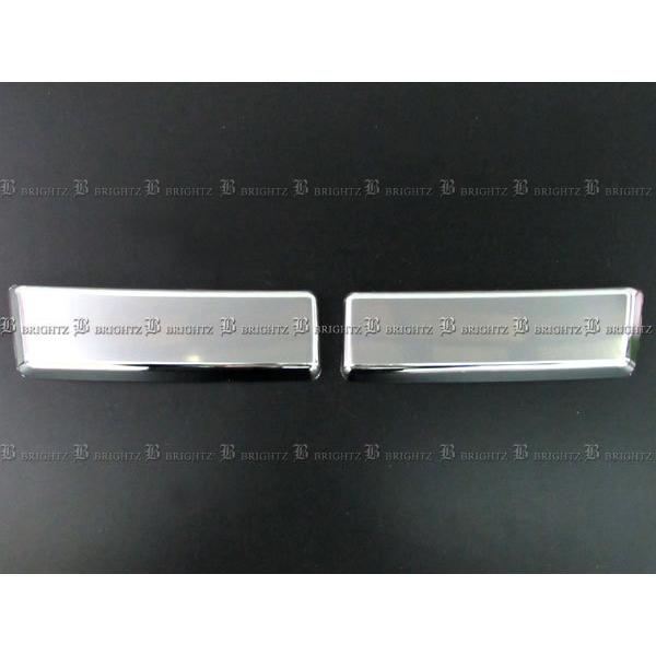 エスティマ ACR50W 3期 メッキ フロント ライセンス サイド カバー A