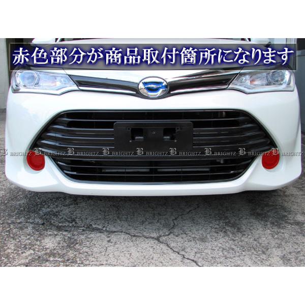 長期保管新品　KE20 45 前期 カローラ フォグ　ヘッドライト　左右セット カローラアクシオ NRE160 NRE161 中期 フォグ ライト 後付 キット