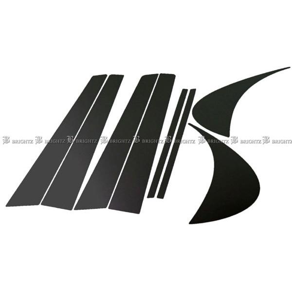 アリスト JZS160 JZS161 超鏡面 ステンレス ブラック メッキ ピラー