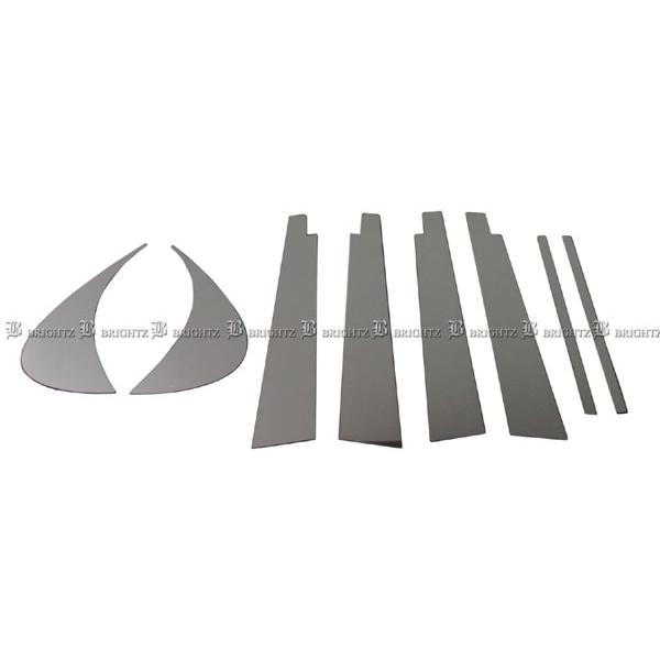 アリスト JZS160 JZS161 超鏡面 ステンレス ブラック メッキ ピラー