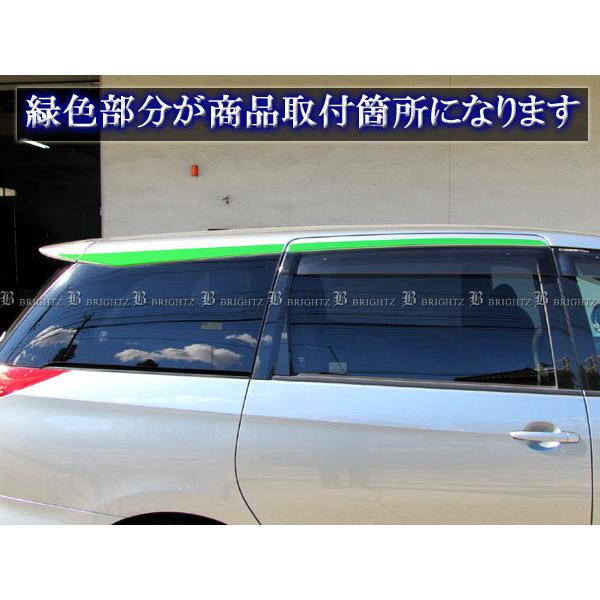 エスティマハイブリッド AHR20W メッキ ルーフ ガーニッシュ 6PC