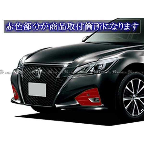 クラウン 210 211 214 後期 メッキ フォグ ライト ランプ カバー E FOG