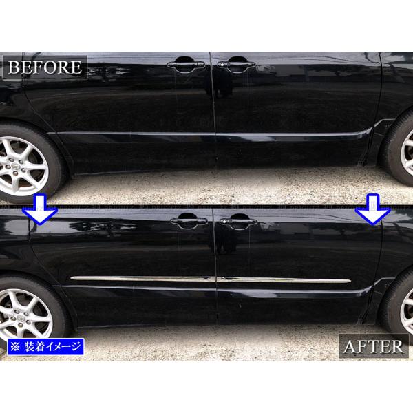 Kazuki オーダーメイド 50エスティマ 5% D.A.D/ギャルソン（ZXエディション）【エアロ3点セット（F/S/R