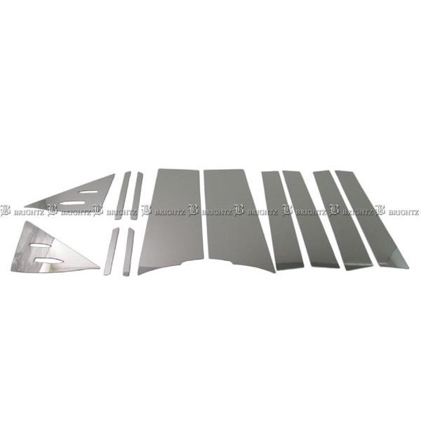 シエンタ NCP175G NHP170G 超鏡面 ステンレス メッキ ピラー パネル 
