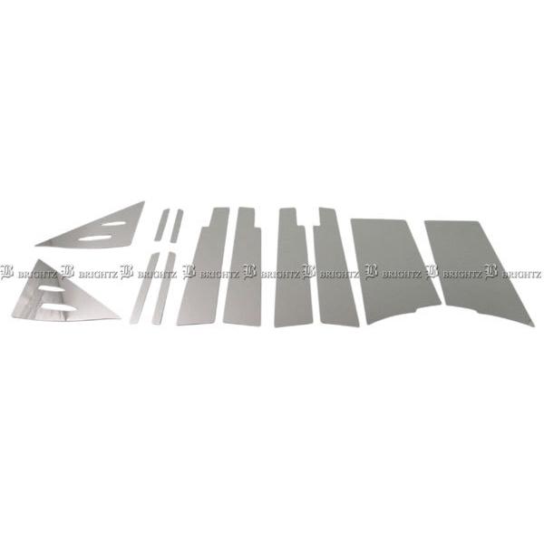 シエンタ NCP175G NHP170G 超鏡面 ステンレス メッキ ピラー パネル