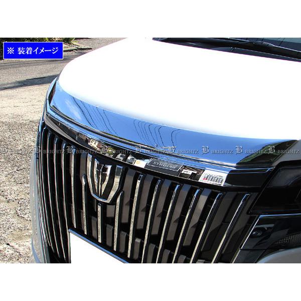 エスクァイア ZRR80G ZRR85G ZWR80G メッキ ボンネット ガーニッシュ