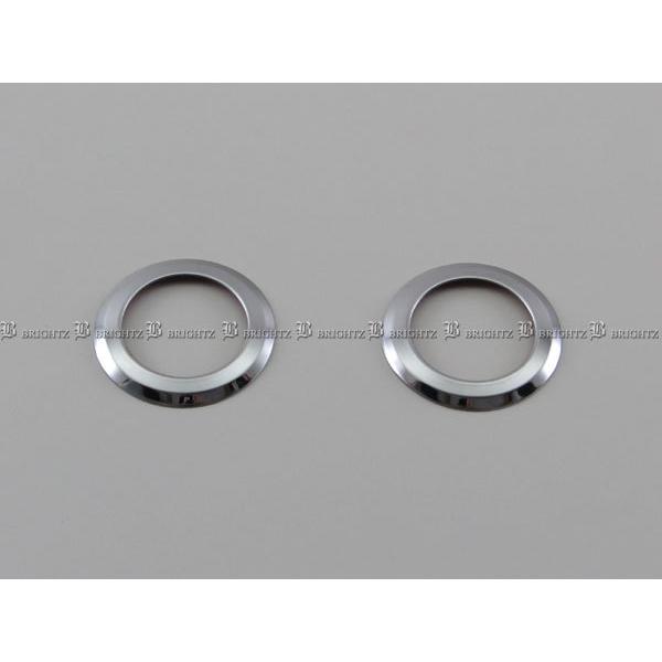 アクア NHP10 NHP10H 超鏡面 ステンレス メッキ ツイーター リング 2PC