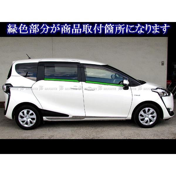 シエンタ NSP170G NSP172G 超鏡面 ステンレス メッキ ウィンドウ