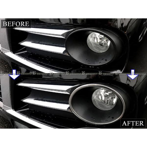 エスクァイア ZRR80G ZRR85G ZWR80G 前期 メッキ フォグ ライト ランプ