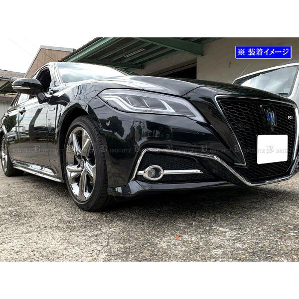 クラウン ARS220 メッキ フォグ ライト ランプ カバー FOG−COV−313