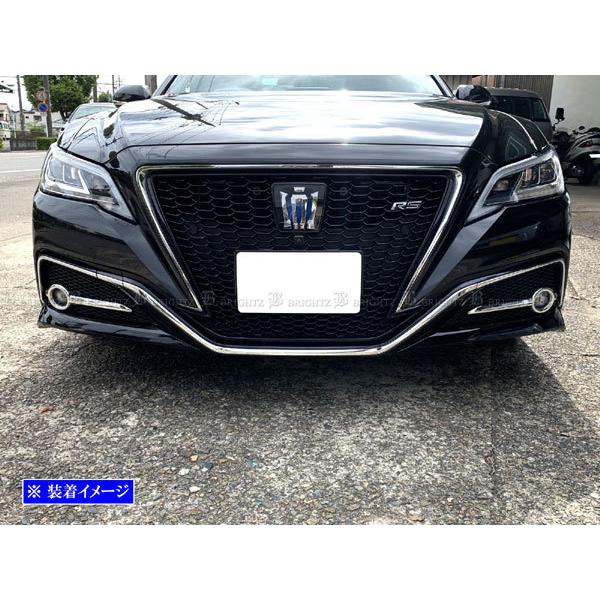 クラウン ARS220 メッキ フォグ ライト ランプ カバー FOG−COV−313