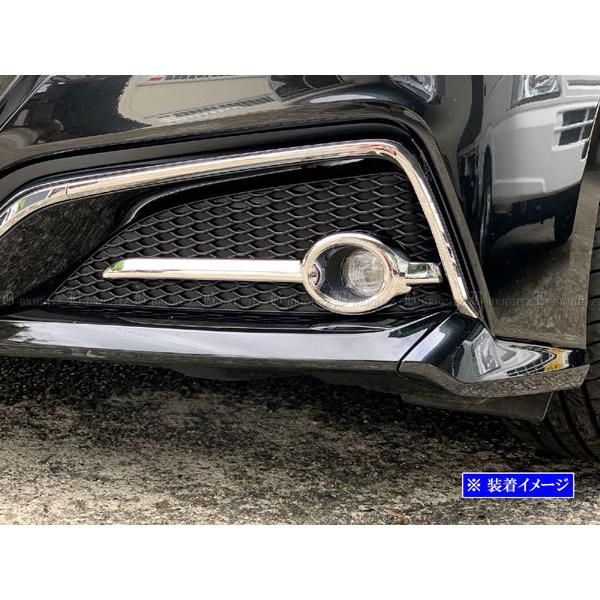 クラウンハイブリッド 220 AZSH20 AZSH21 GWS224 メッキ フォグ ライト