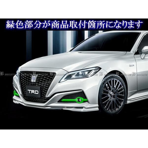 クラウン ARS220 メッキ フォグ ライト ランプ カバー FOG−COV−314
