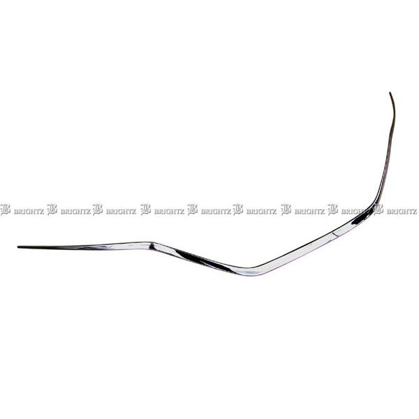 クラウンハイブリッド 220 AZSH20 AZSH21 ステンレス フロント