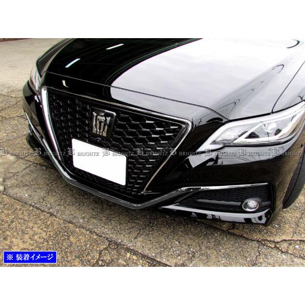 クラウン220系 フロントメッキ　ガーニッシュ　バンパー クラウンハイブリッド 220 GWS224 ステンレス フロント バンパー