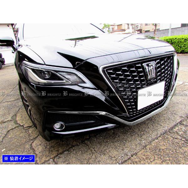 クラウンハイブリッド 220 GWS224 ステンレス フロント バンパー