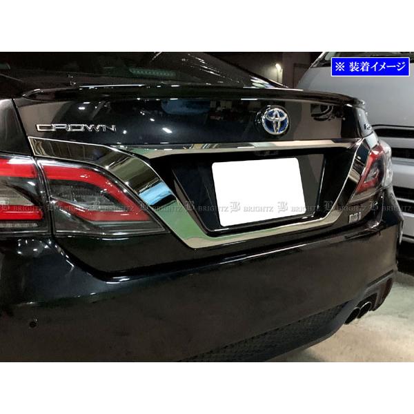クラウン ARS220 ステンレス メッキ リア ライセンス アンダー モール