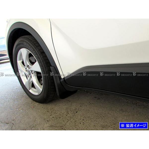 C-HR NGX10 NGX50 マッド ガード 泥除け タイヤ ハウス フラップ CHR