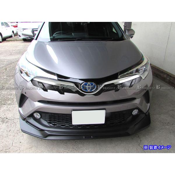 C-HR ZYX10 前期 メッキ グリル カバー フロント ガーニッシュ