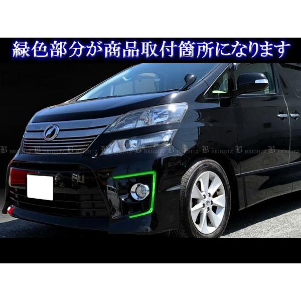 ヴェルファイアGGH20W/GGH25W/ANH20W/ANH25W左スライドア 楽天市場】ANH20W ANH25W ヴェルファイア スライドドア リリース