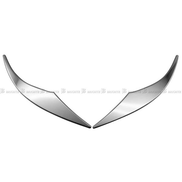 カローラツーリング 10 超鏡面 ステンレス メッキ ヘッド ライト