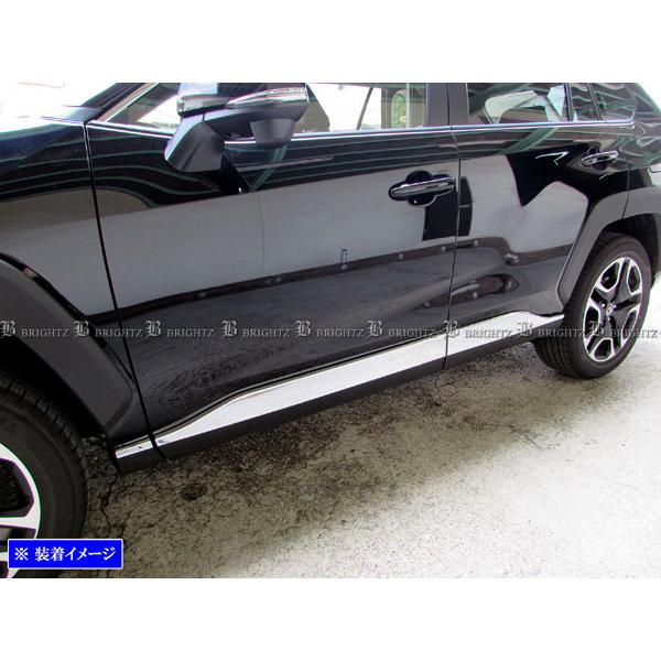 RAV4 PHV AXAP54 50 メッキ サイド ドア モール ガーニッシュ アンダー