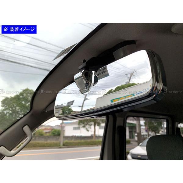 タウンエースバン S402M S403M メッキ ルーム ミラー カバー バック 