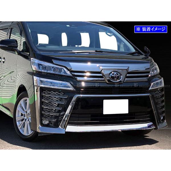 ヴェルファイア AGH30W AGH35W 後期 超鏡面 ステンレス メッキ