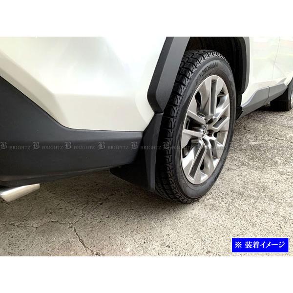 RAV4 PHV AXAP54 50 マッド ガード 泥除け タイヤ ハウス フラップ