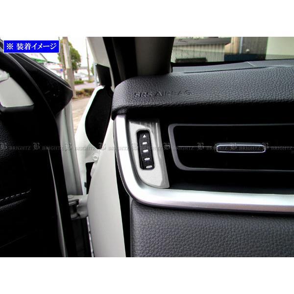 RAV4 PHV AXAP54 50 ステンレス エアコン ダイヤル リング サテン
