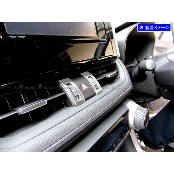 RAV4 PHV AXAP54 50 ステンレス エアコン ダイヤル リング サテン