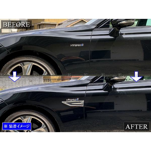 220 クラウン モデリスタ フェンダーガーニッシュ AZSH20 210 220 クラウン モデリスタ フェンダーガーニッシュ AZSH20 210