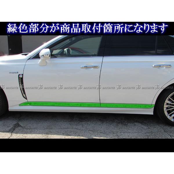 クラウンハイブリッド 220 AZSH20 AZSH21 超鏡面 ステンレス メッキ