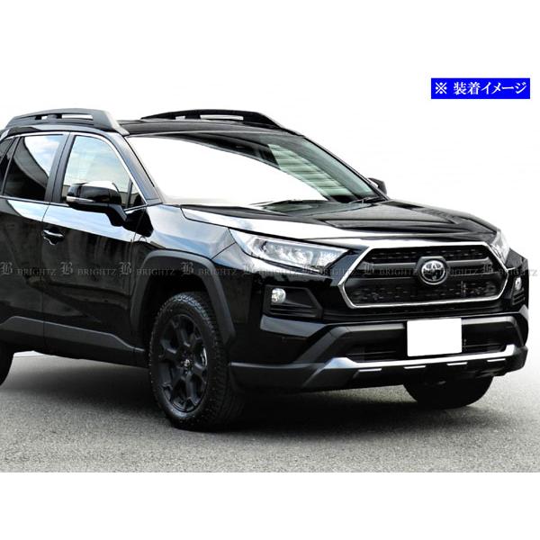 MXAA54 RAV4　アドベンチャー　社外　フロントグリル 奈良県 奈良市より トヨタ MXAA54 RAV4 社外フロントグリル