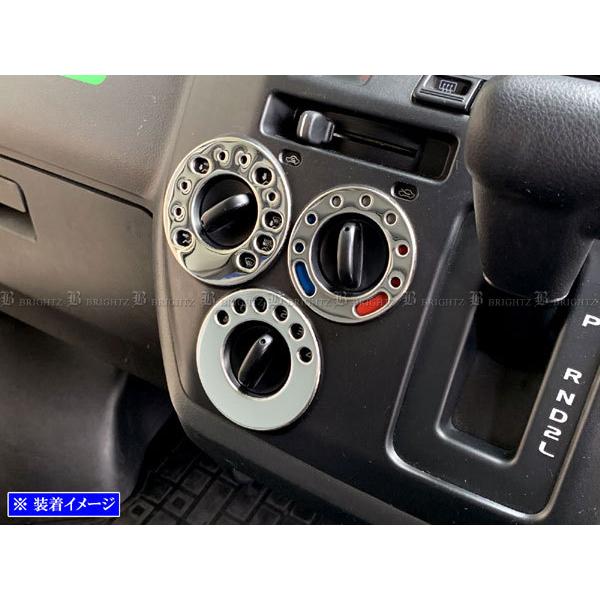 タウンエースバン S402M S403M 超鏡面 ステンレス メッキ エアコン