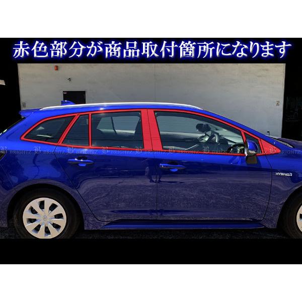カローラツーリング NRE210W ZWE211W 超鏡面 ステンレス メッキ ピラー