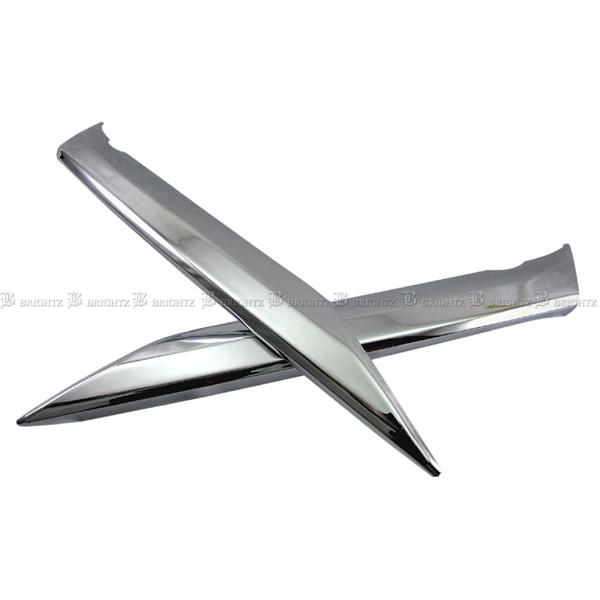 クラウン220系 フロントメッキ　ガーニッシュ　バンパー クラウン ARS220 メッキ フロント リップ カバー バンパー