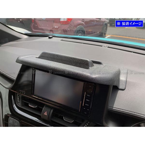 【美品・動作品】トヨタ C-HR 外し サンバイザーモニター 左右セット C-HR ZYX10 ZYX11 ナビ バイザー トレイ付き CHR サンバイザー 日除け