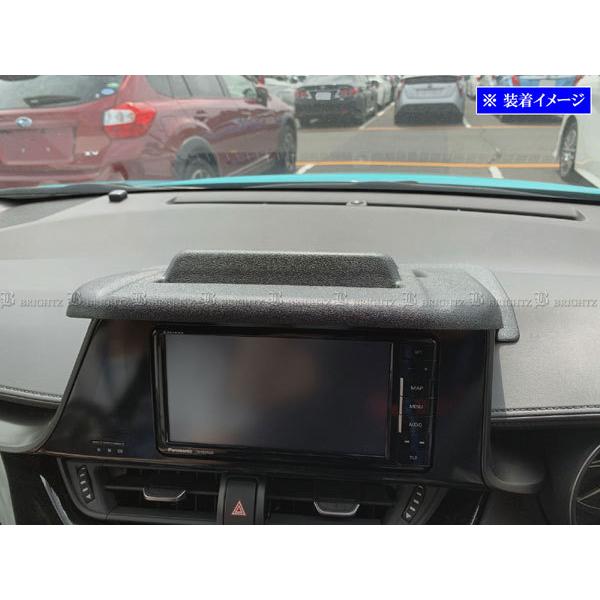 film style wizard CH-R ZYX10 5% 左右4面 C-HR ZYX10 ZYX11 ナビ バイザー トレイ付き CHR サンバイザー 日除け