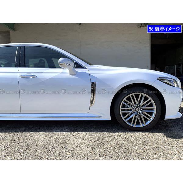 クラウンARS220系フェンダーガーニッシュ クラウン ARS220 超鏡面 ステンレス メッキ フェンダー
