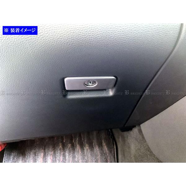 クラウンハイブリッド 220 GWS224 ステンレス グローブ ボックス キー