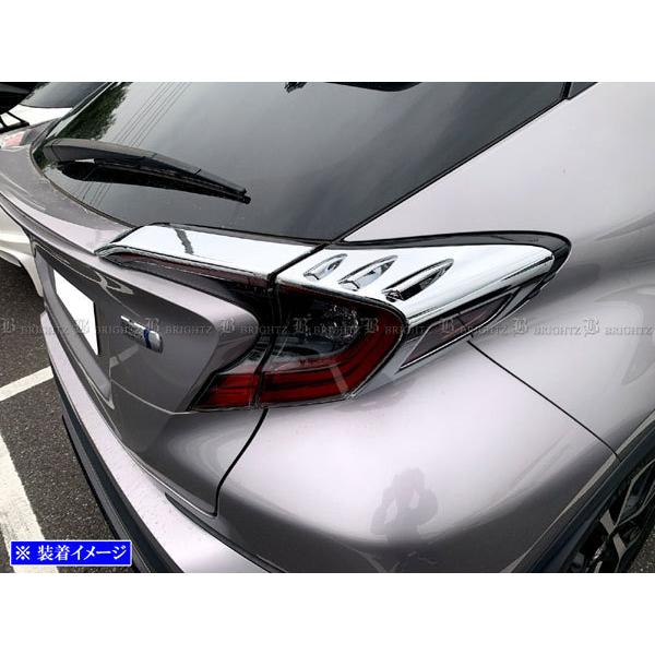 C-HR NGX10 NGX50 前期 メッキ テール ライト リング ランプ