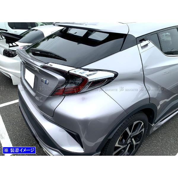 C-HR NGX10 NGX50 前期 メッキ テール ライト リング ランプ