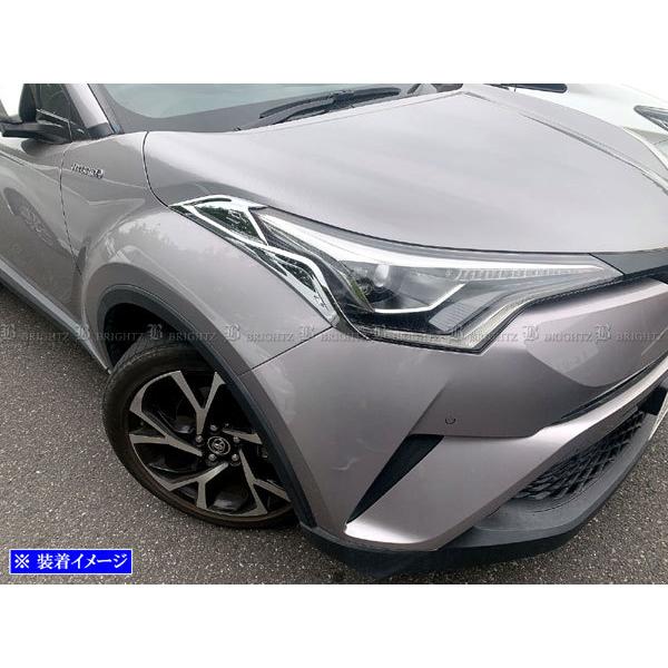 C-HR ZYX10 ZYX11 前期 メッキ ヘッド ライト アイライン ランプ