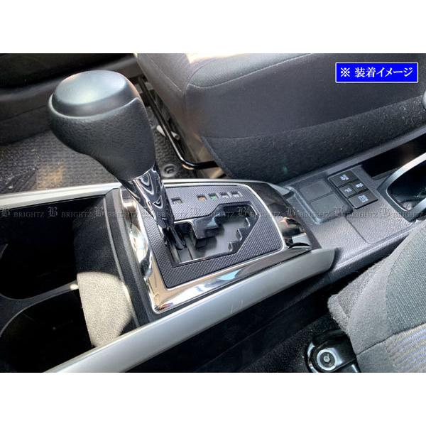 カローラアクシオ NKE165 NRE160 ステンレス シフト ゲート リング