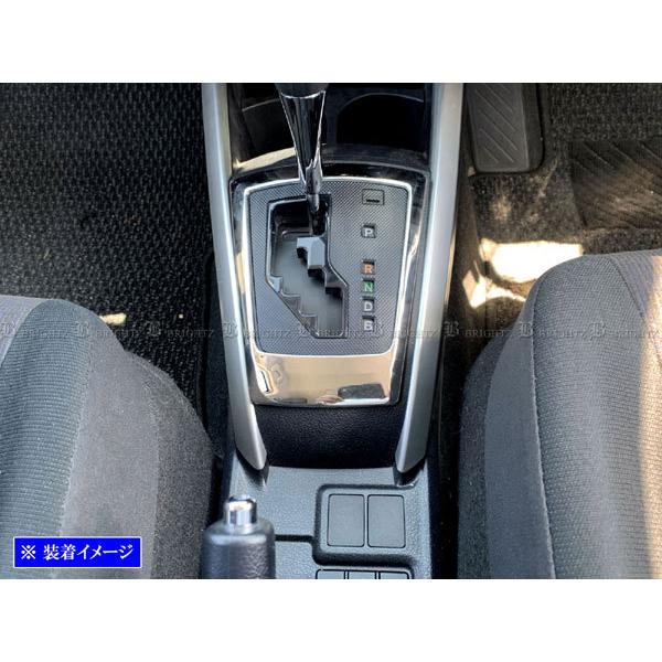 カローラアクシオ NKE165 NRE160 ステンレス シフト ゲート リング