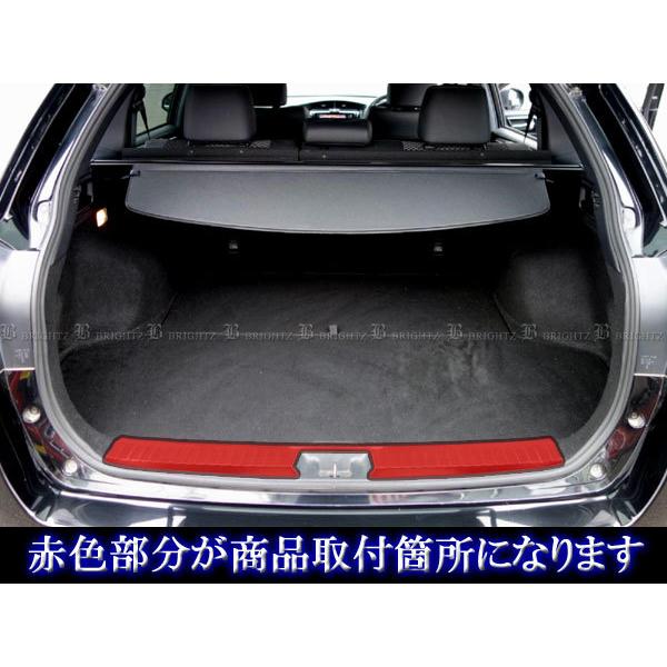 カローラフィールダー 160 NZE161G ZRE162G ステンレス インナー リア