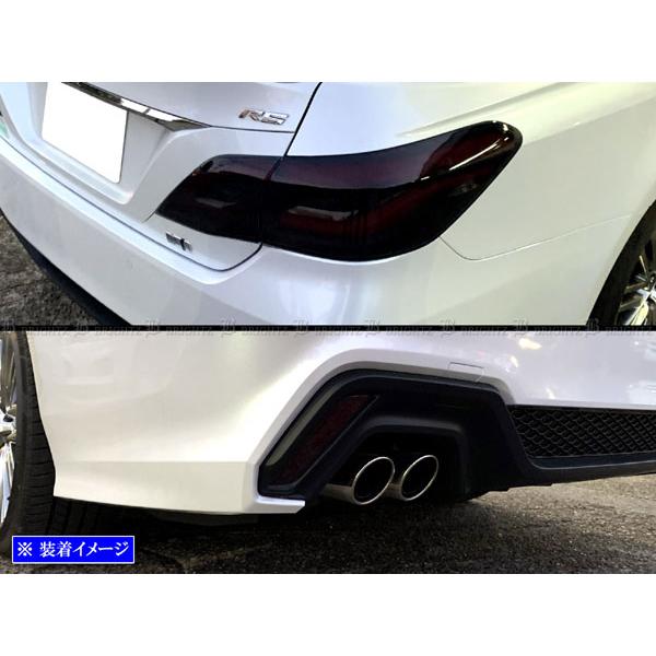 クラウン ARS220 スモーク テール ライト カバー セット ランプ リア