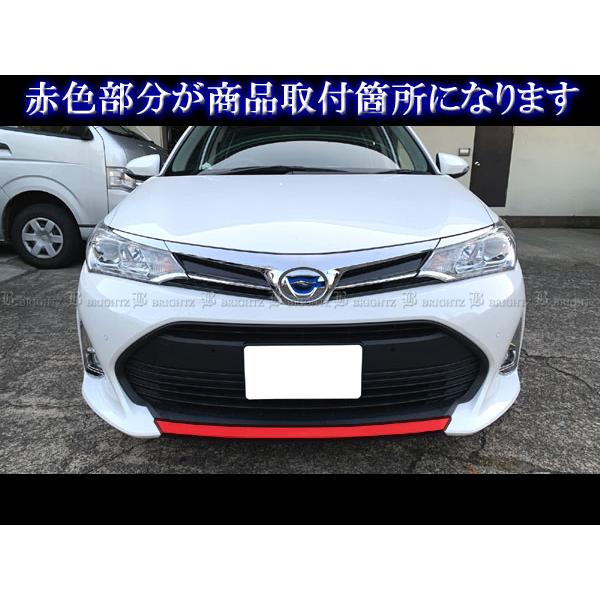 カローラフィールダー 160 NKE165G 後期 超鏡面 ステンレス メッキ