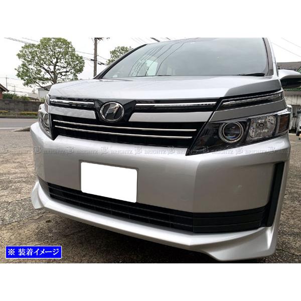 ヴォクシー ZWR80G 前期 超鏡面 ステンレス メッキ グリル モール 2PC